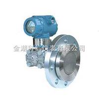 法蘭式液位變送器